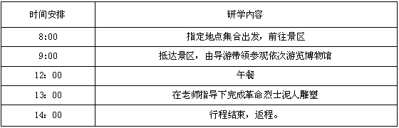 20231014234126.jpg